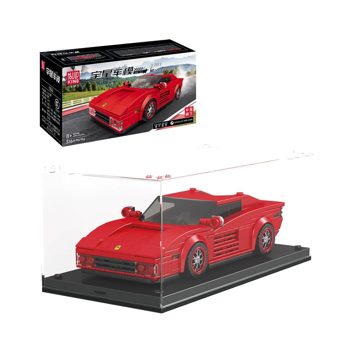 Mould King Supercar Testarossa (MOU-27012S) - prix | Brick Broker