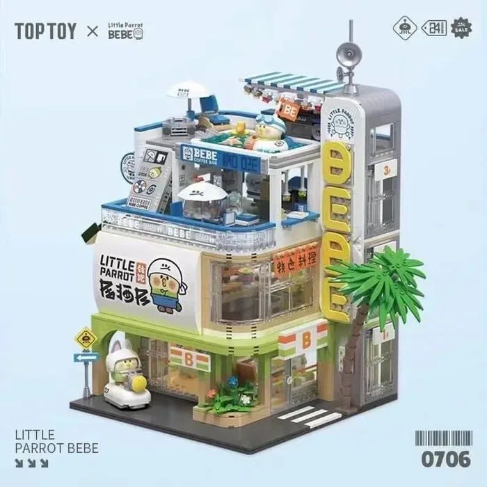 TOP TOY Centre commercial du petit perroquet Bébé (TOPTOY-TC0706) - prix | Brick Broker