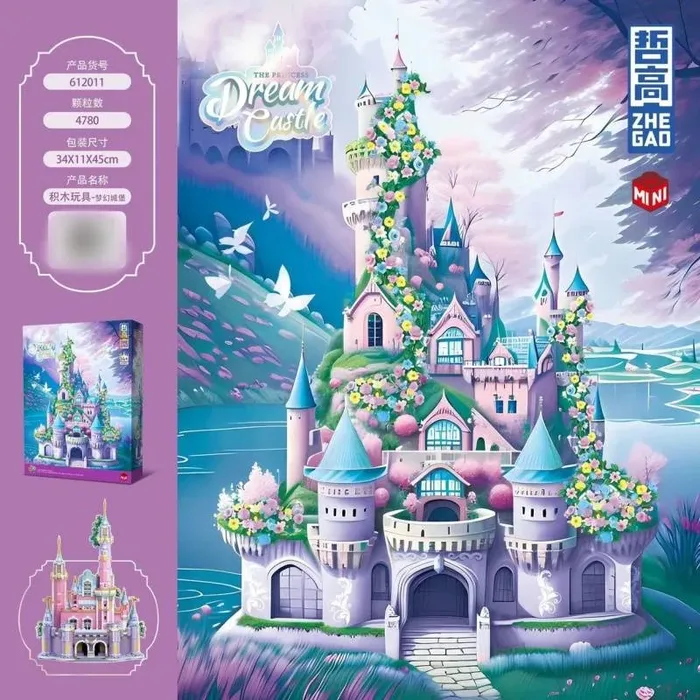 ZHEGAO Rêve Château (ZHE-612011) - prix et où acheter | Brick Broker