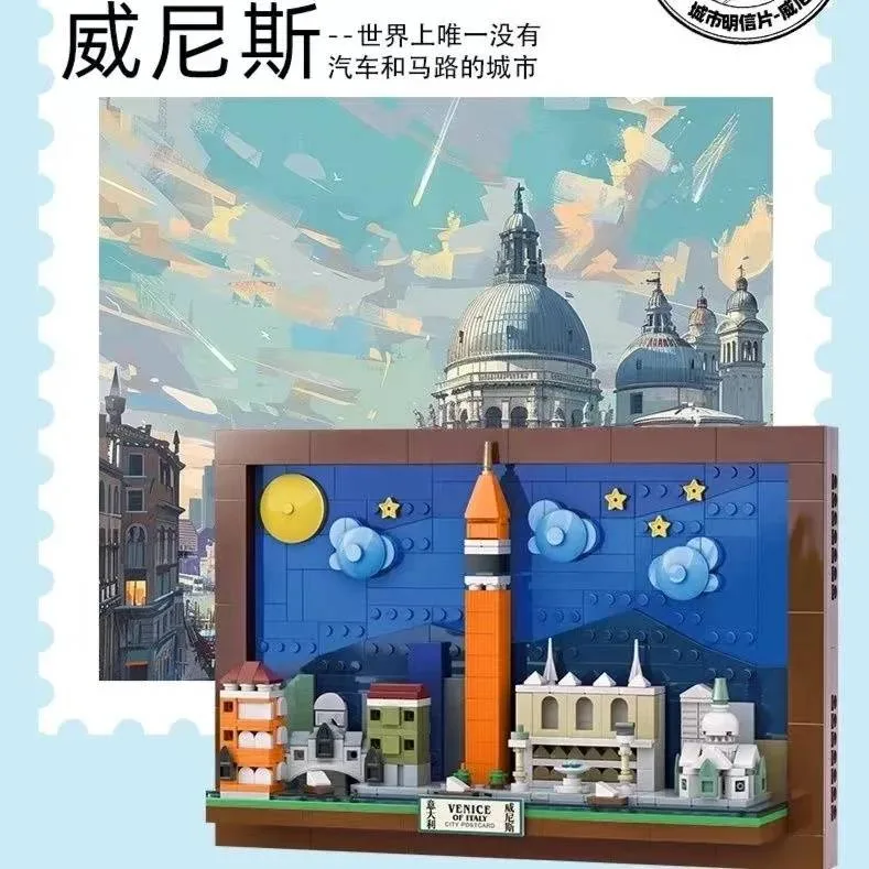 Wange Carte postale de Venise (WAN-4928) - prix | Brick Broker