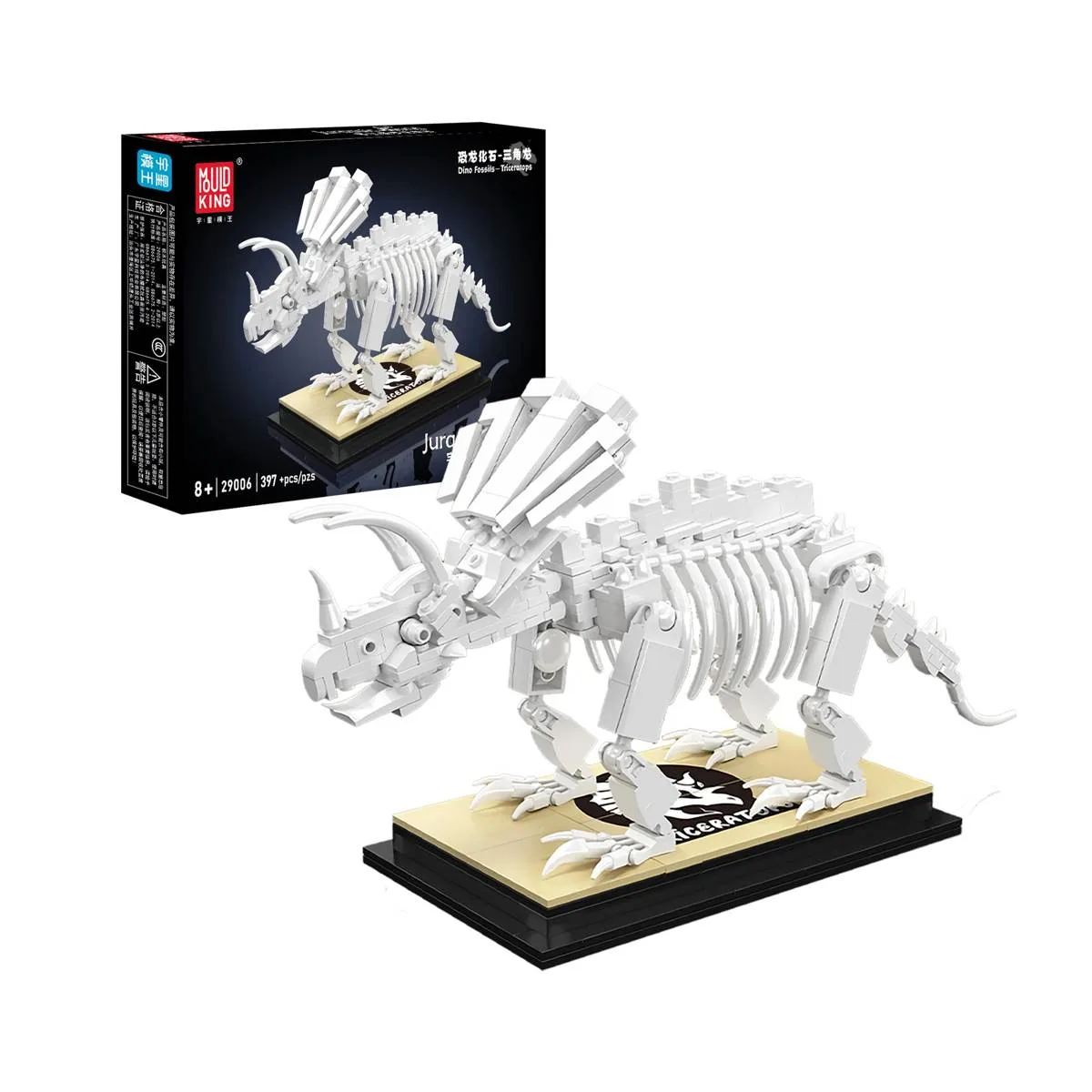 Mould King Fossiles de dinosaure Tricératops (MOU-29006) - prix | Brick Broker