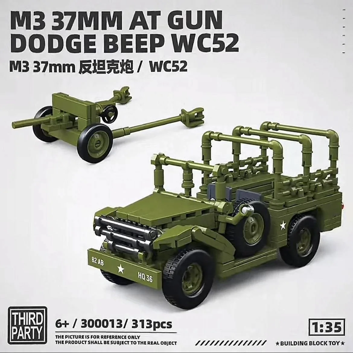 Quanguan Canon anti-char M3 de 37 mm Dodge™ BEEF WC52 (QUANGUAN-300013) - prix | Brick Broker