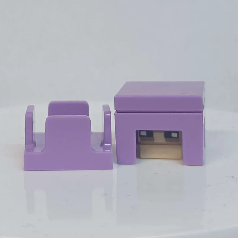 Shulker — dans quels sets LEGO ? (fig-013311) | Brick Broker