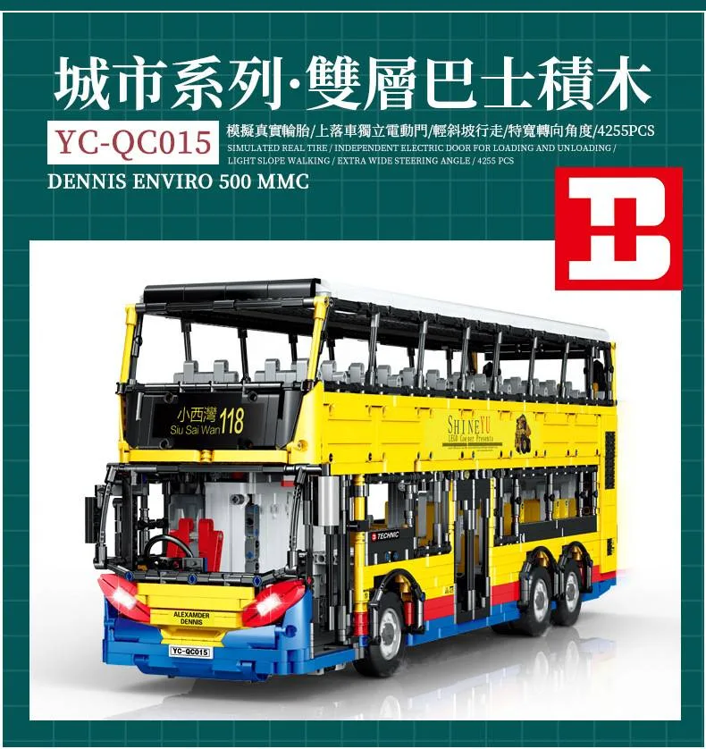Xinyu Bus à impériale Happy Build Technik (YC-QC015) - prix | Brick Broker