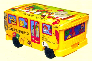 LEGO 2580 Bus des Animaux Amicaux - prix | Brick Broker