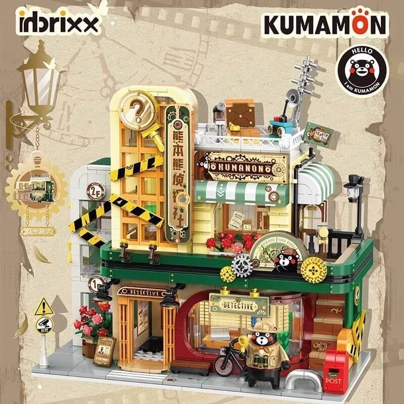 Panlos Société de détective privés Kumamon (PAN-880035) - prix | Brick Broker