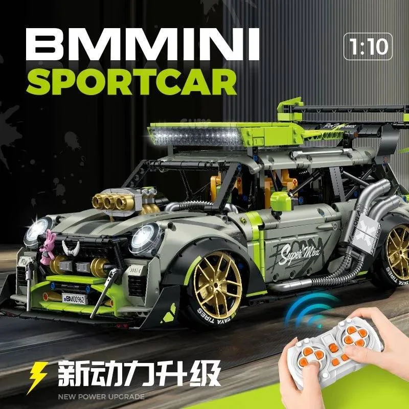 GULY Voiture de Sport BMMINI (GULY-10632) - prix | Brick Broker