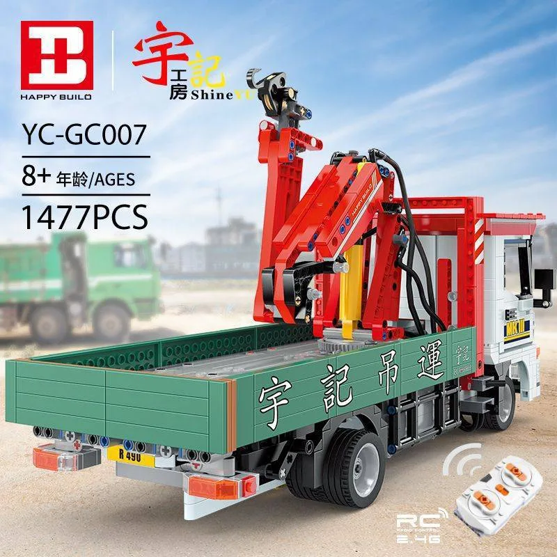 Xinyu Grue mobile Happy Build (YC-GC007) - prix | Brick Broker