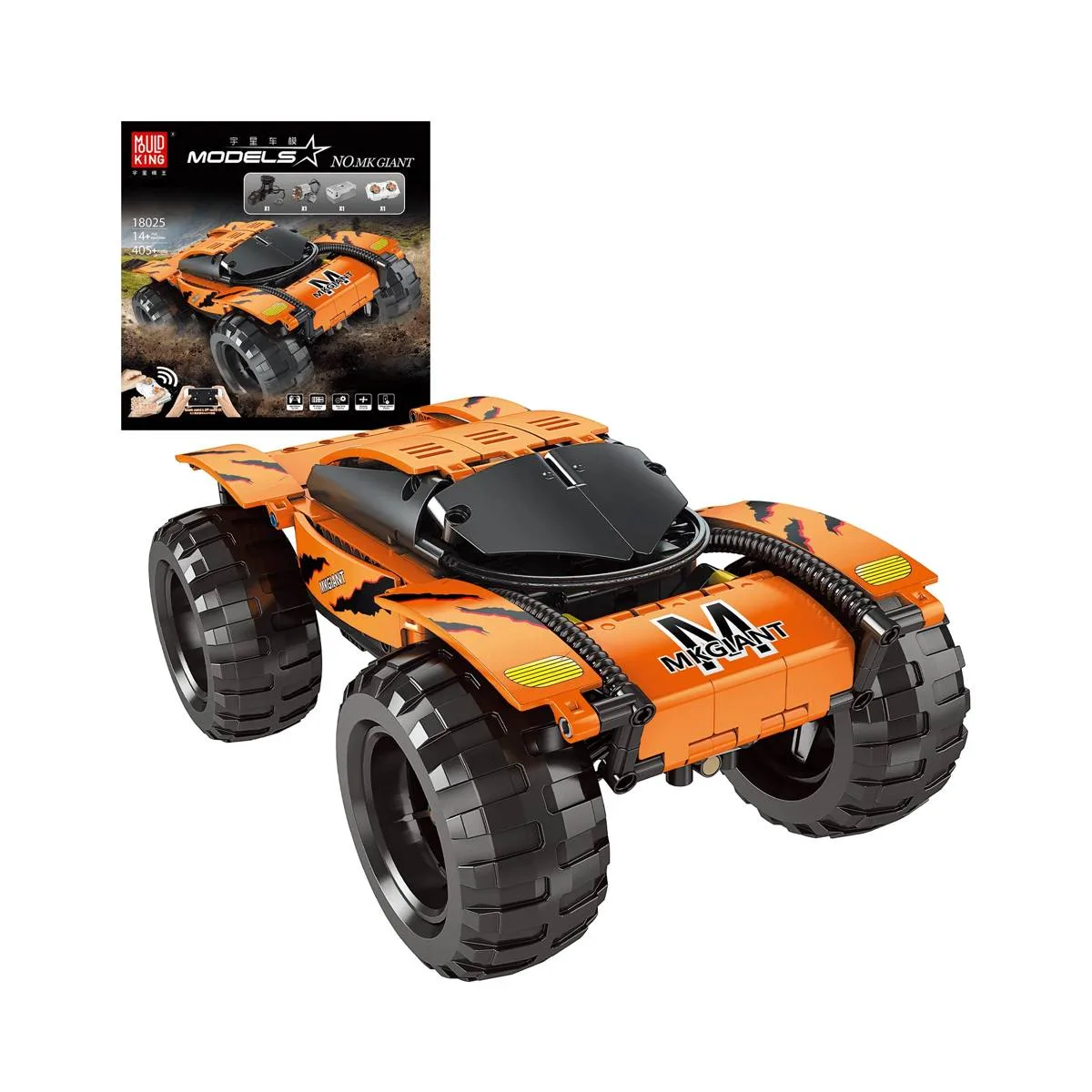 Mould King Buggy géant (MOU-18025) - prix | Brick Broker