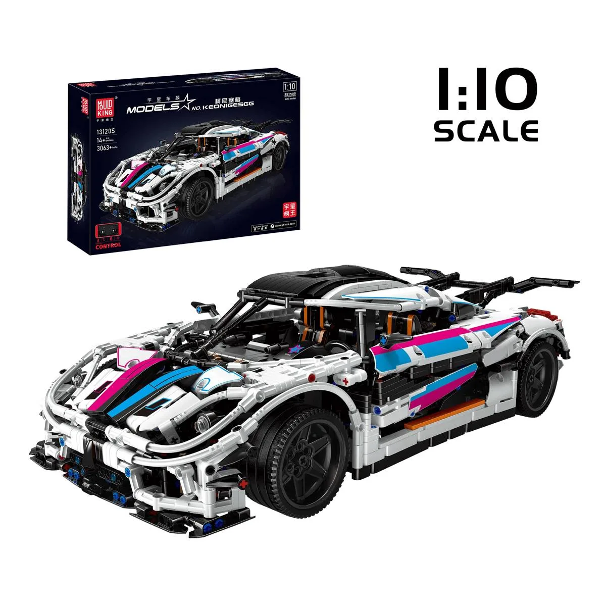 Mould King Hypercar Koenigsegg (MOU-13120) - prix | Brick Broker