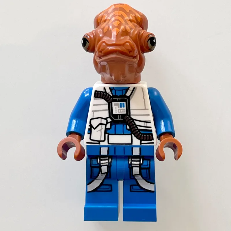 Lt. Beyta — dans quels sets LEGO ? (fig-014296) | Brick Broker