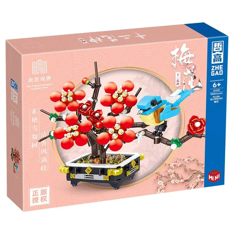 ZHEGAO Les Fleurs du Palais Impérial (ZHE-01021) - prix | Brick Broker