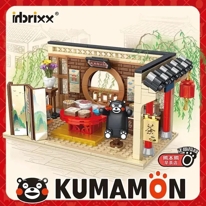 Panlos Salon de thé du matin Kumamon (PAN-880012) - prix | Brick Broker