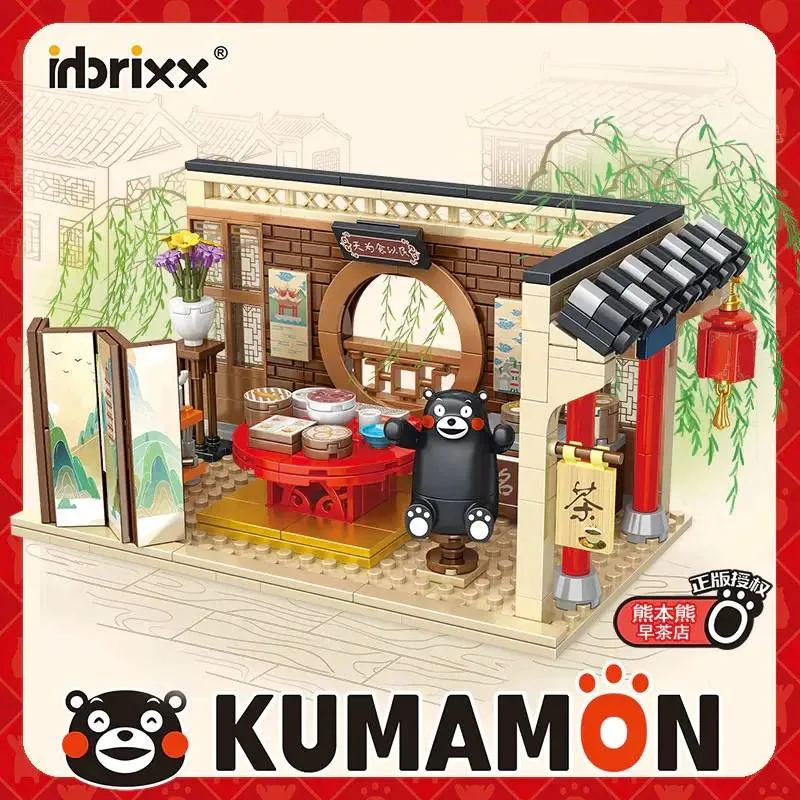 Panlos Salon de thé du matin Kumamon (PAN-880012) - prix | Brick Broker