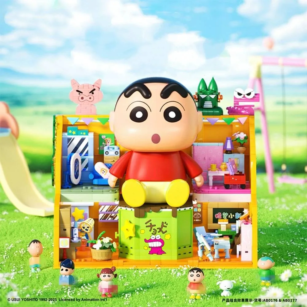 AREA-X Crayon Shin-chan Toy Box (AREAX-AB0154) - prix | Brick Broker