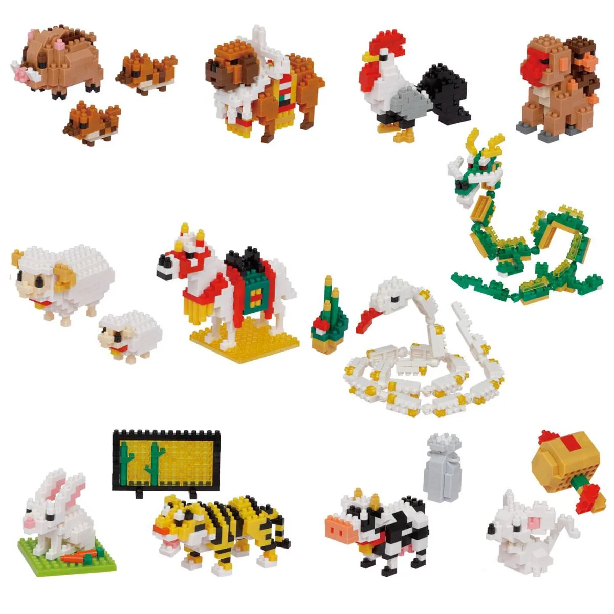 nanoblock Signes du zodiaque (NB-055) - prix | Brick Broker