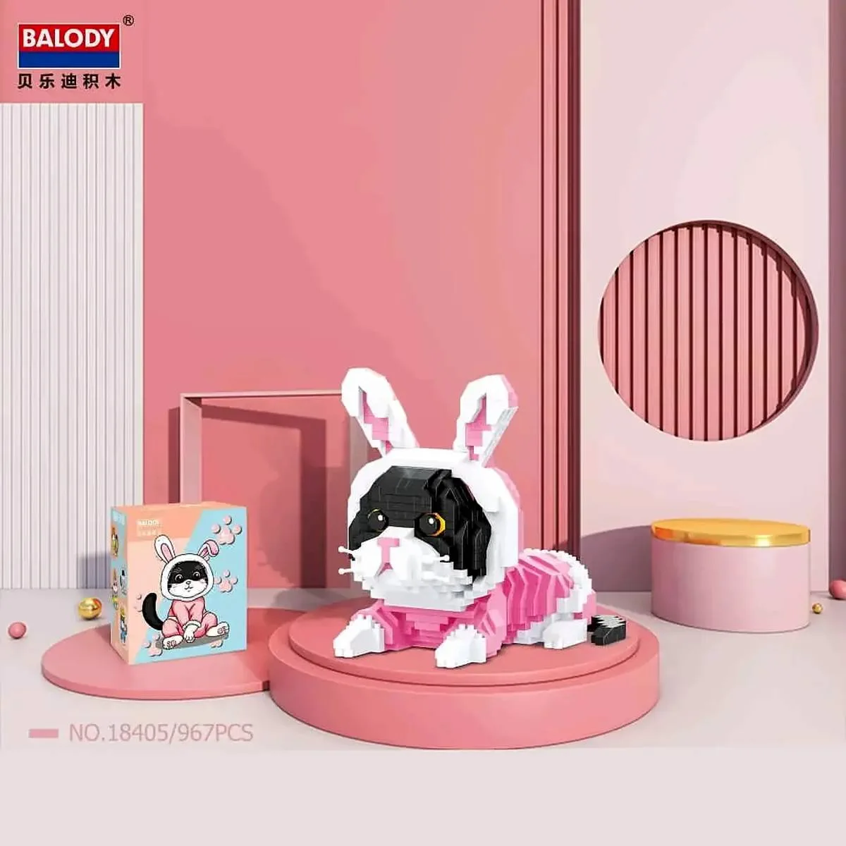 Balody Chat en costume de lapin (BAL-18405) - prix | Brick Broker