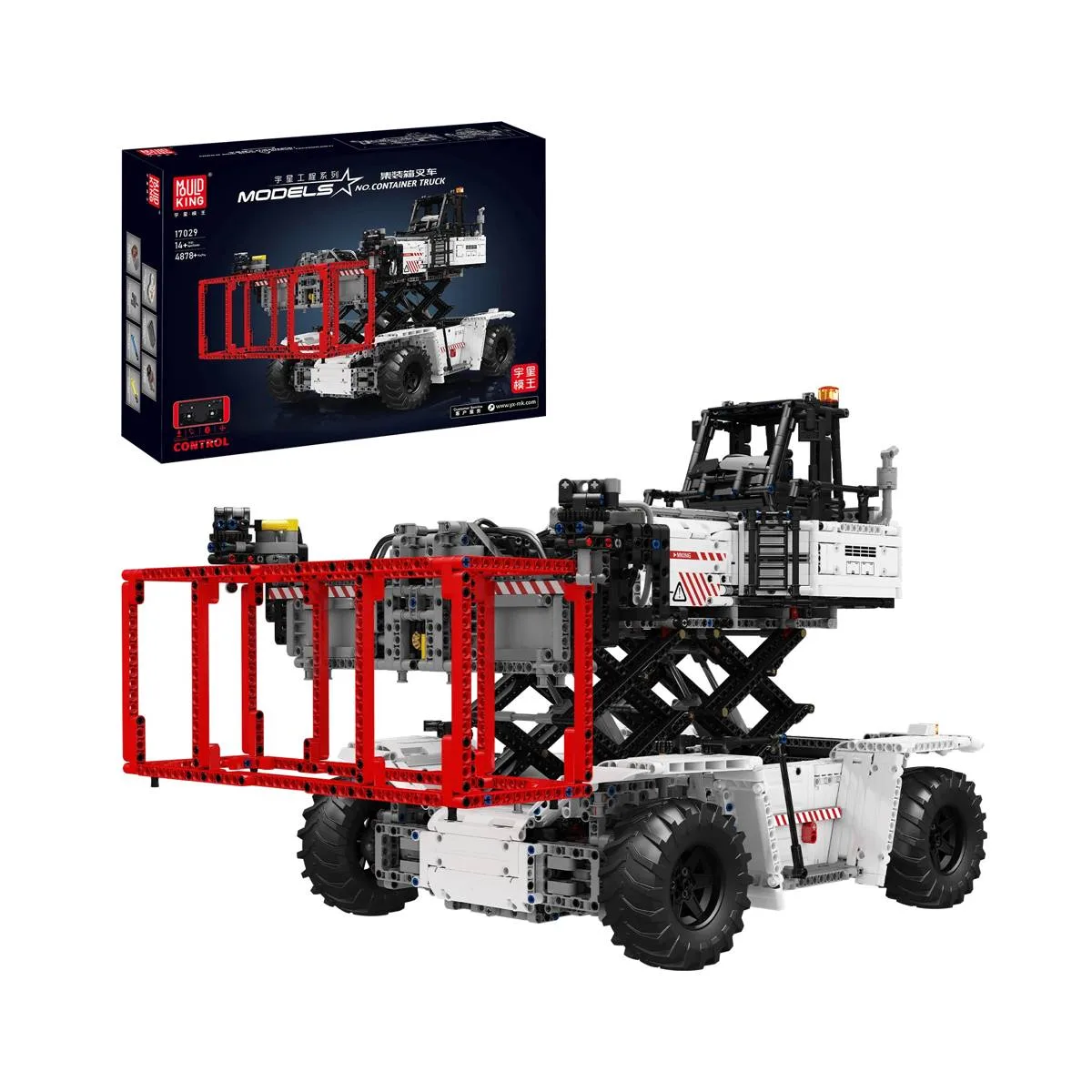 Mould King Camion à conteneurs (MOU-17029) - prix | Brick Broker