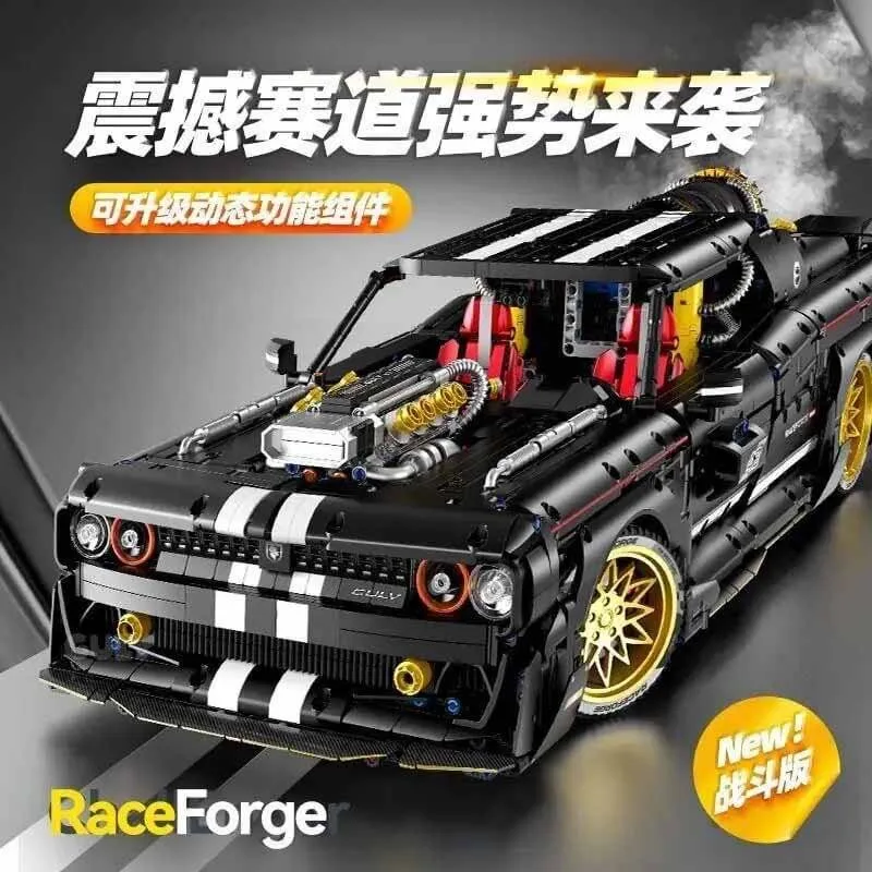 GULY Raceforge Noir (GULY-10637) - prix et où acheter | Brick Broker