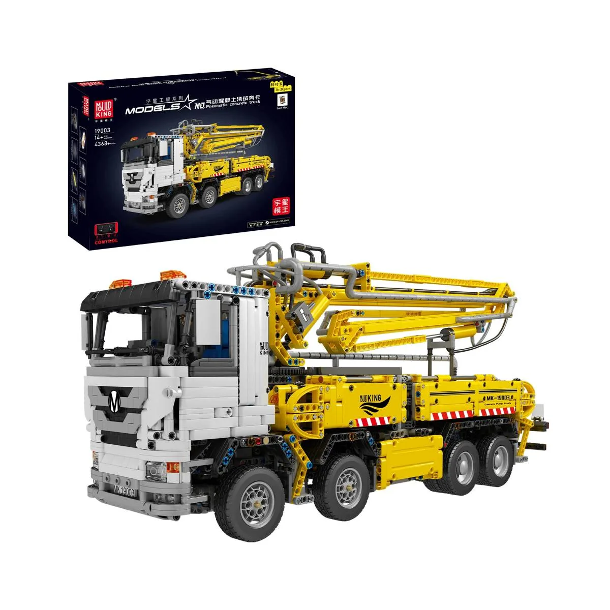 Mould King Camion à béton pneumatique (MOU-19003) - prix | Brick Broker