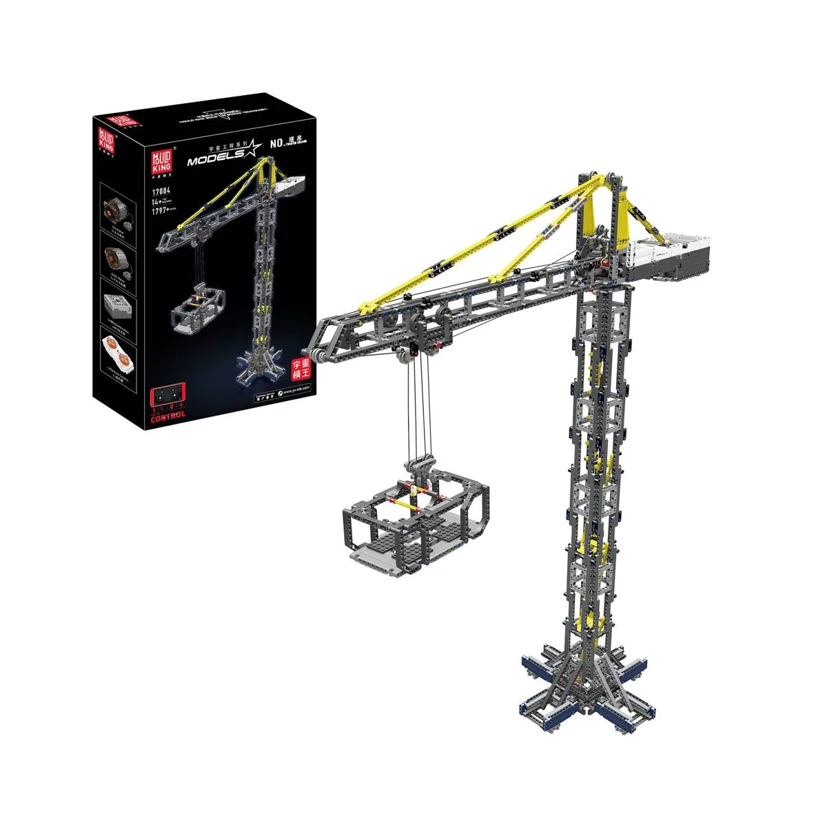 Mould King Grue à tour (MOU-17004) - prix | Brick Broker