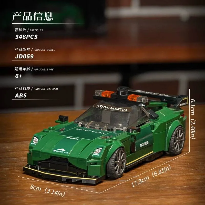 Small Angle Aston Martin™ (JD059) - prix | Brick Broker