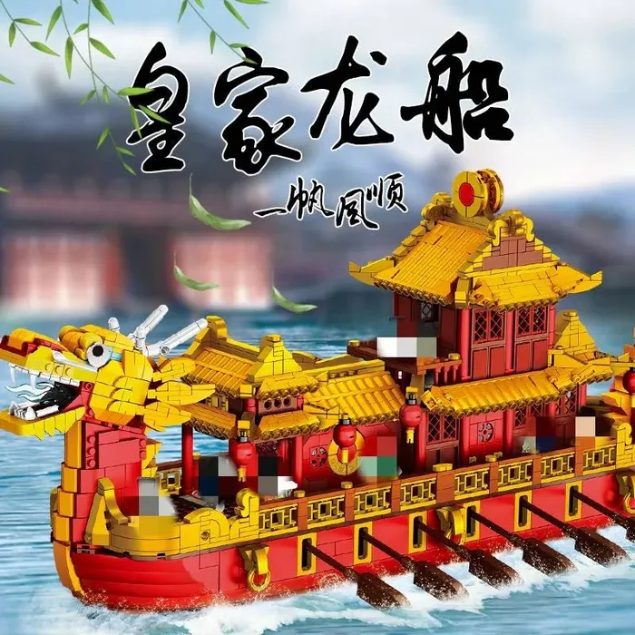 Xingbao Bateau-dragon (XB-25002) - prix et où acheter | Brick Broker