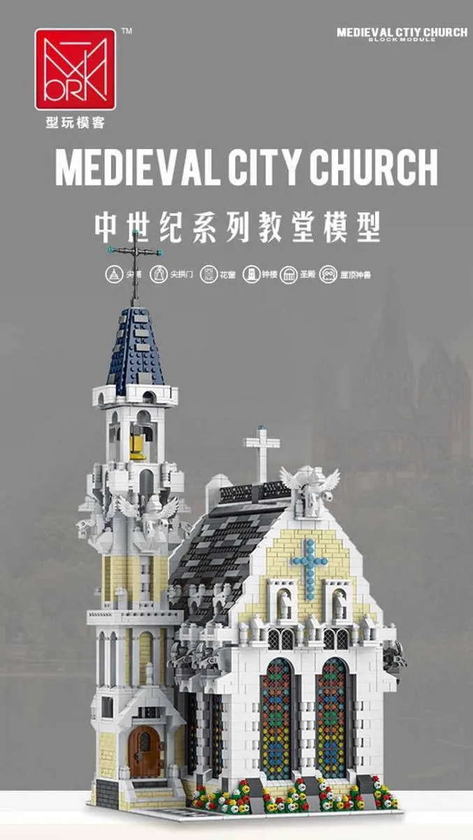 Mork Église de la ville médiévale (MOR-033006) - prix | Brick Broker
