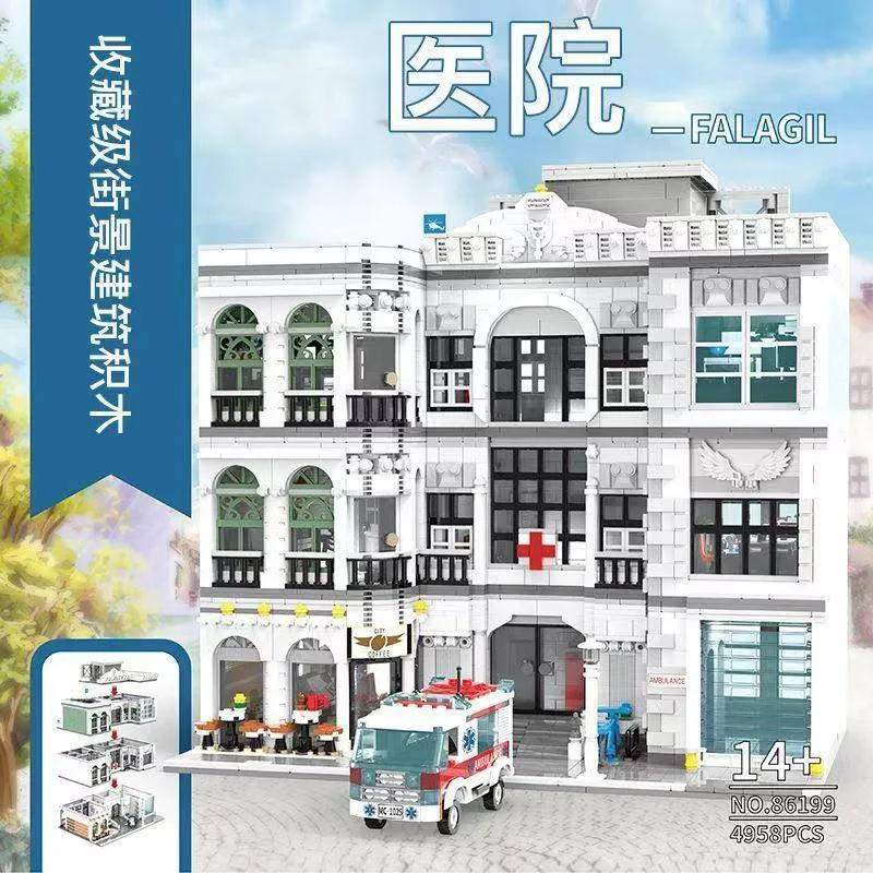 Xingbao Hôpital (XB-86199) - prix et où acheter | Brick Broker