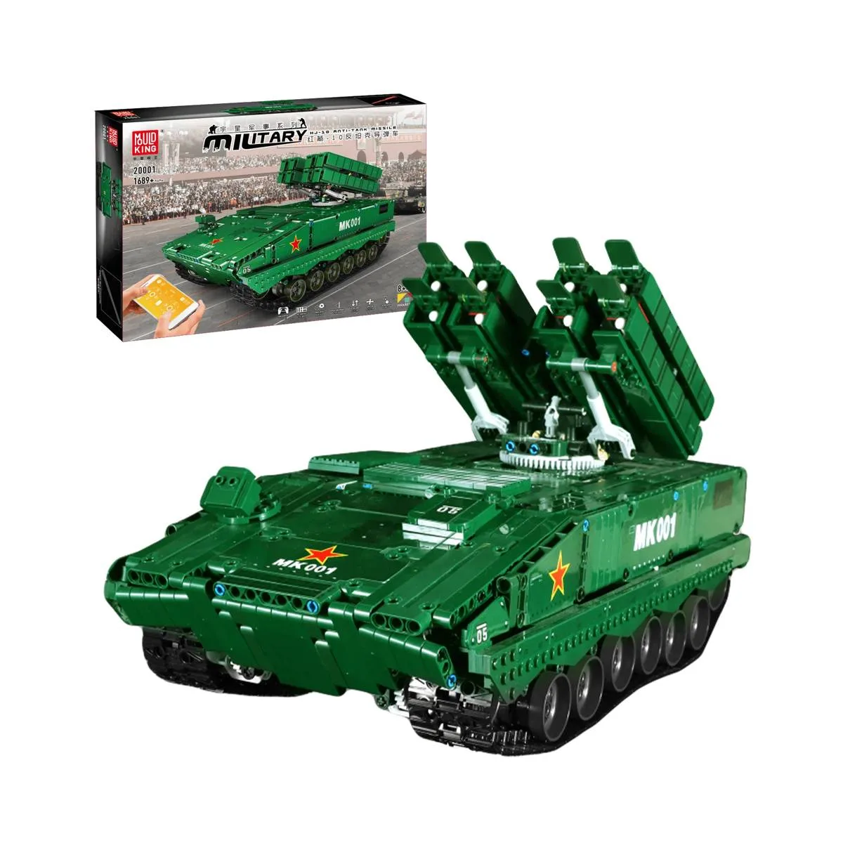 Mould King Missile antichar HJ-10 (MOU-20001) - prix | Brick Broker