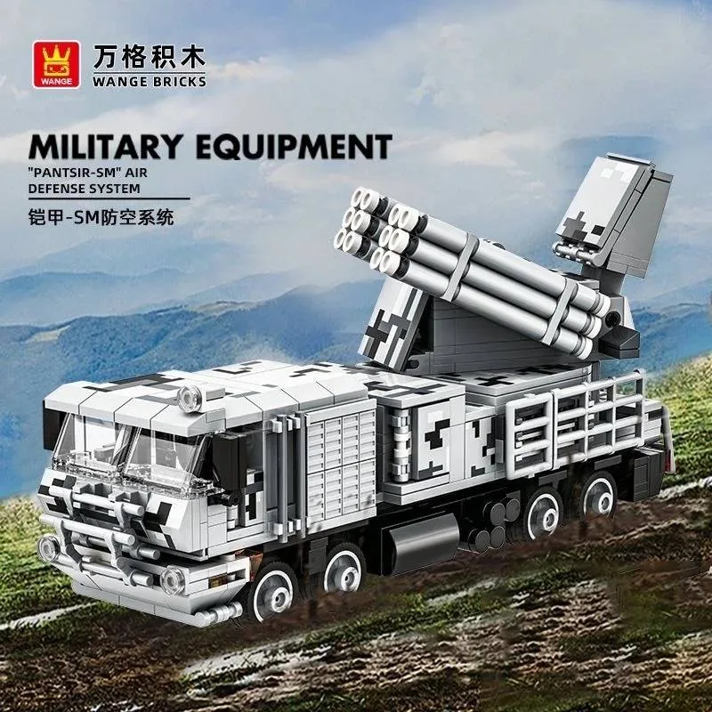 Wange Système de Défense Anti-Aérienne Pantsir-SM (WAN-5510) - prix | Brick Broker