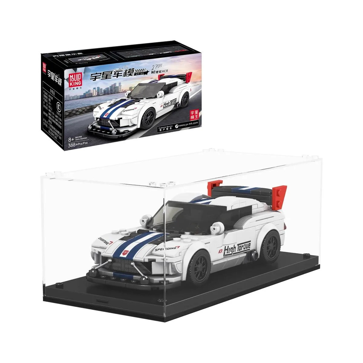 Mould King Supercar ACR (MOU-27011S) - prix | Brick Broker