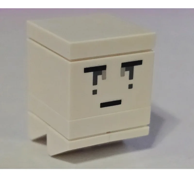 Ghast - Micro — dans quels sets LEGO ? (fig-012543) | Brick Broker