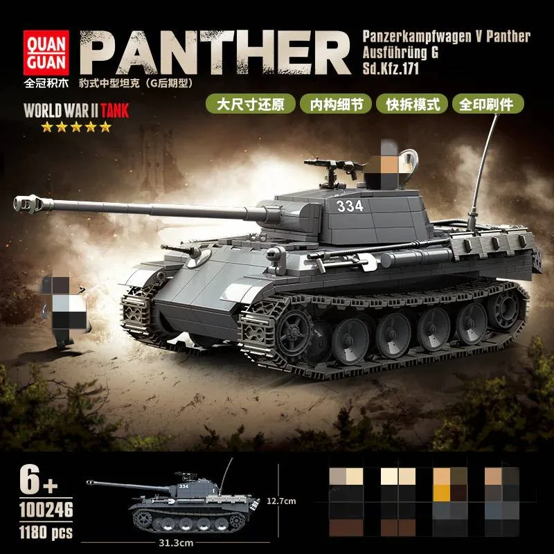 Quanguan Char Moyen Panther G (QUANGUAN-100246) - prix | Brick Broker