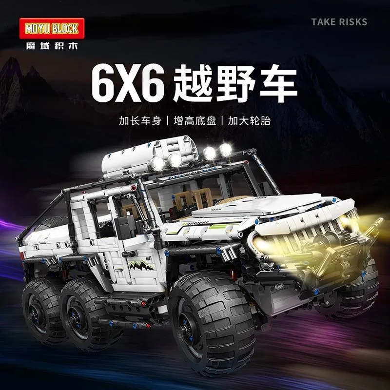 MOYU SUV tout-terrain 6X6 (MY88009) - prix | Brick Broker