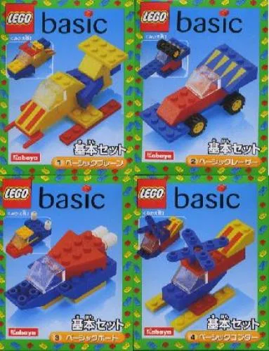 LEGO Pack de 4 Kabaya Basic (KABBASIC-1) - prix | Brick Broker