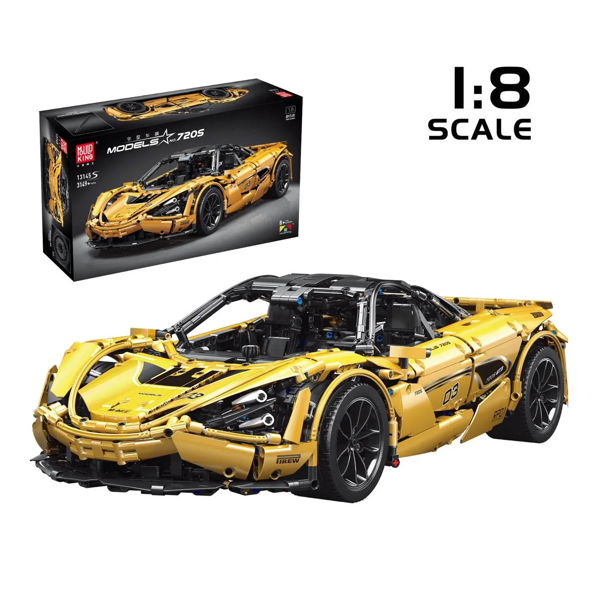 Mould King Voiture de sport 720S (MOU-13145) - prix | Brick Broker