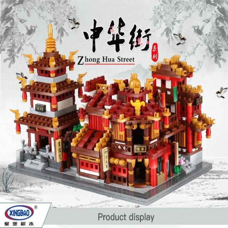 Xingbao Rue de Chine (XB-01102) - prix et où acheter | Brick Broker