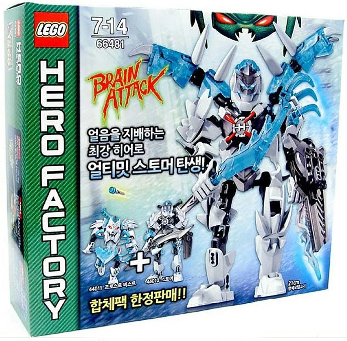 LEGO 66481 Super Pack Brain Attack 2 en 1 - prix | Brick Broker