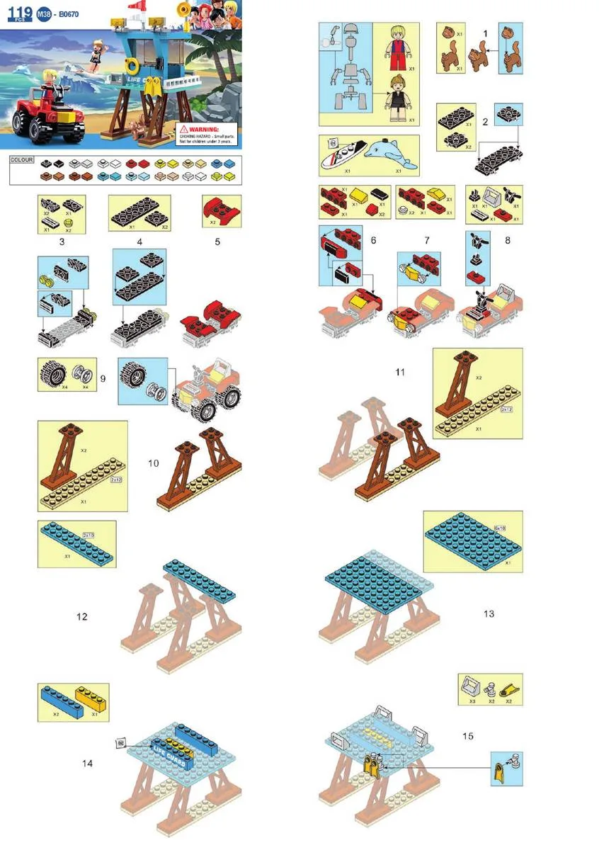 Sluban Tour de plage de la ville (SLB-M38-B0670) - prix | Brick Broker