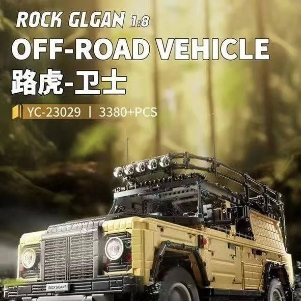 Xinyu Véhicule tout-terrain Happy Build Rock Glgan (YC-23029) - prix | Brick Broker