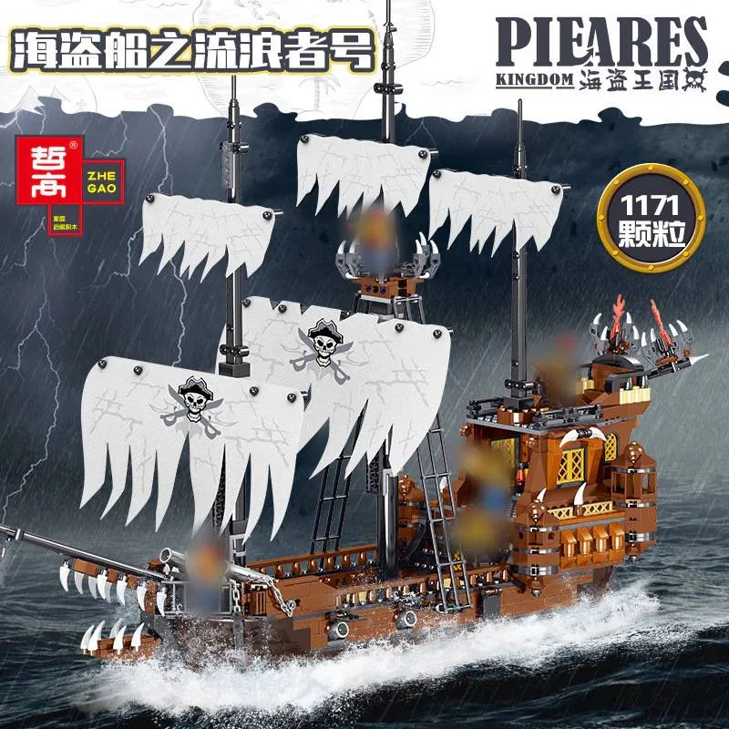 ZHEGAO Bateau pirate (ZHE-QL1802) - prix | Brick Broker