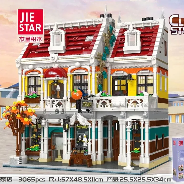 JIESTAR Magasin de vêtements (JS-89131) - prix | Brick Broker