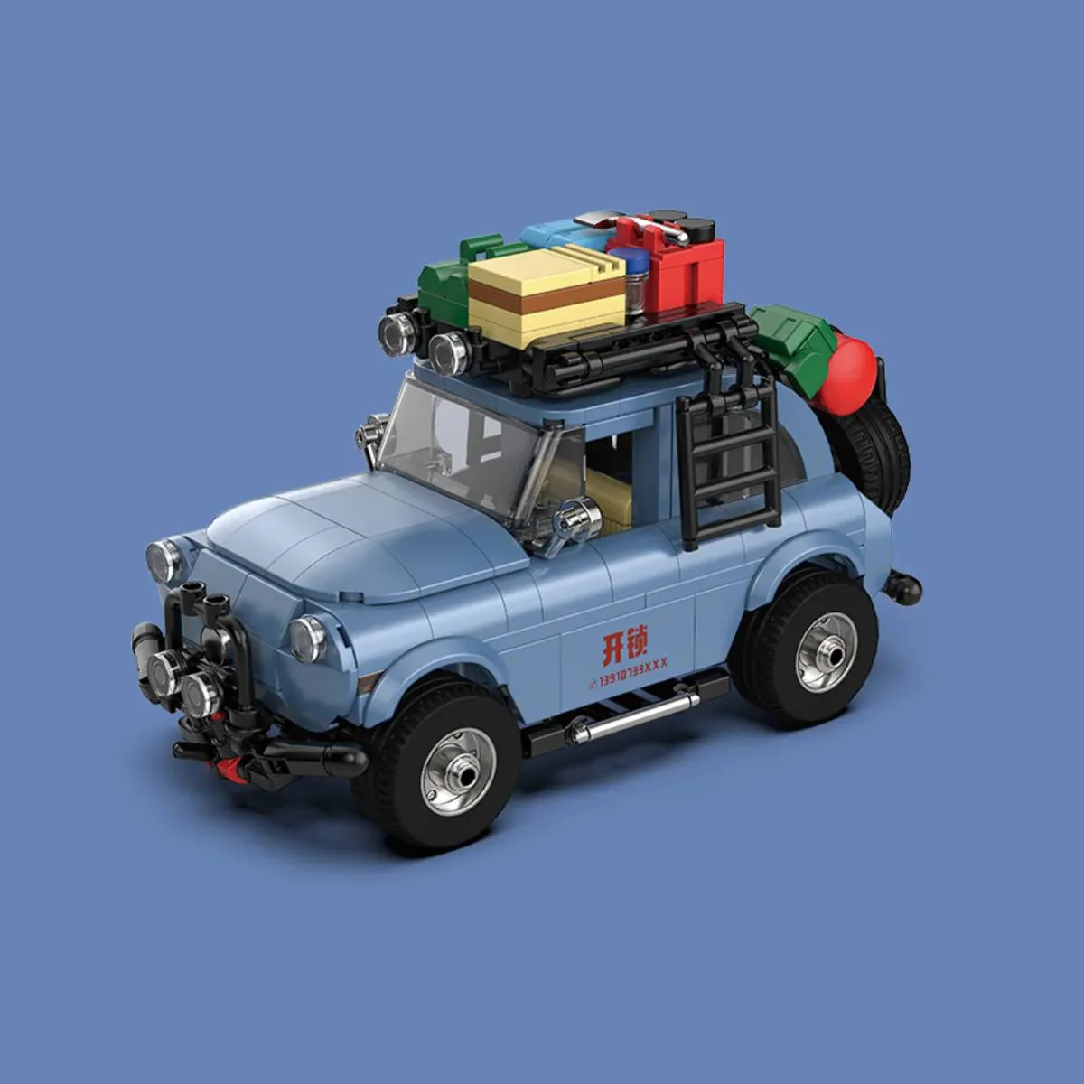 Xinyu Chariot à outils PowerBuild (PB8859) - prix | Brick Broker