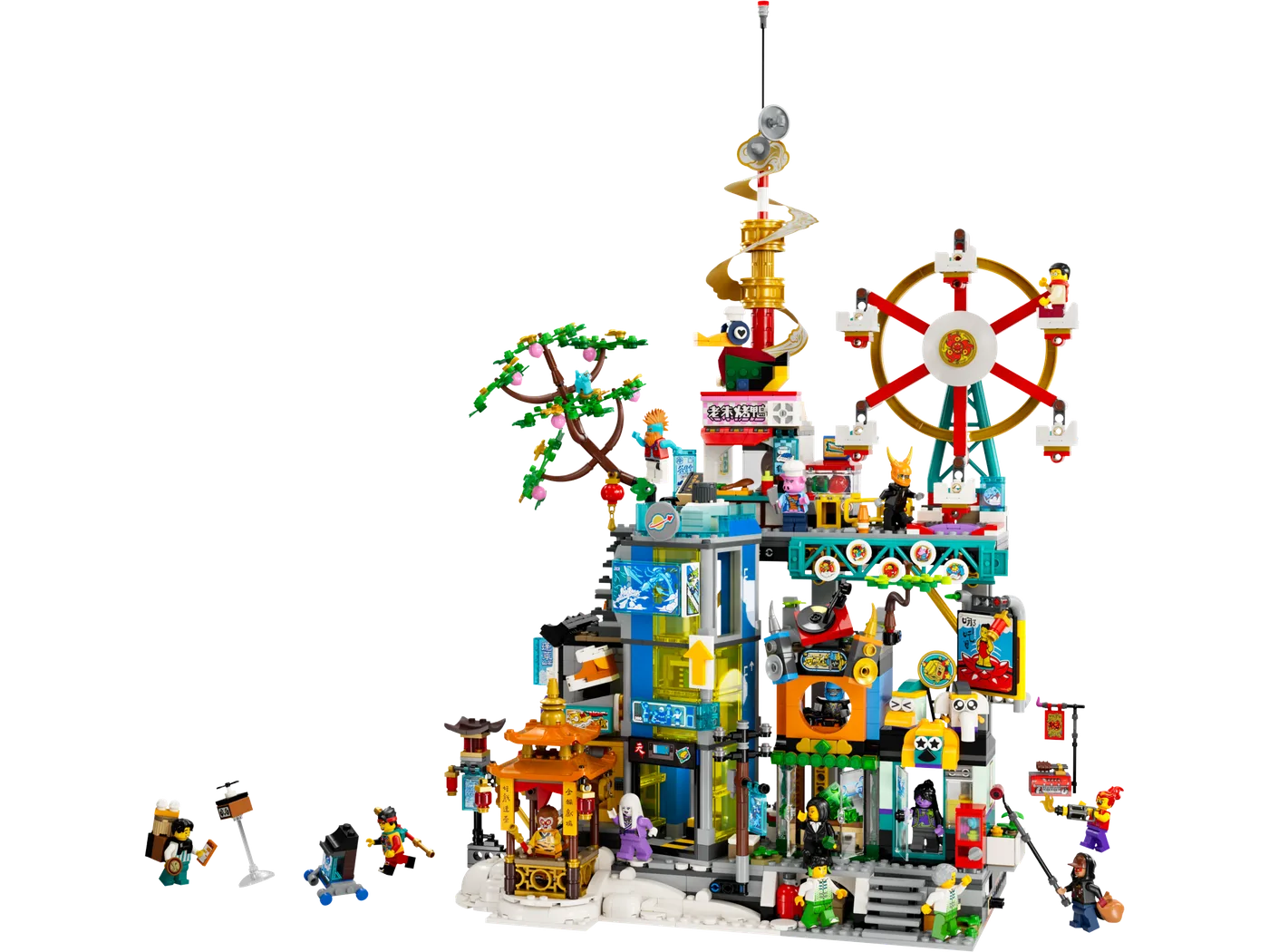LEGO 80054 5e anniversaire de la ville de Megapolis - prix | Brick Broker