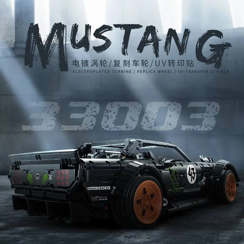 Decool Mustang (DEC-33003) - prix et où acheter | Brick Broker