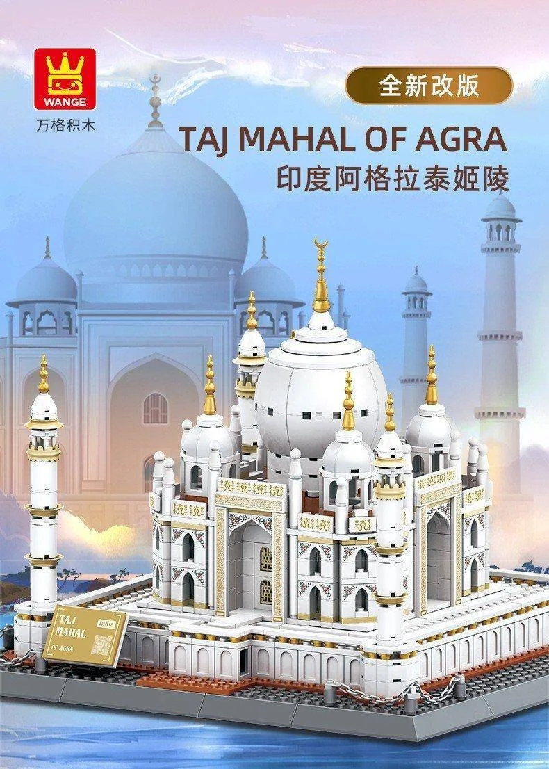 Wange Taj Mahal (WAN-5211) - prix et où acheter | Brick Broker