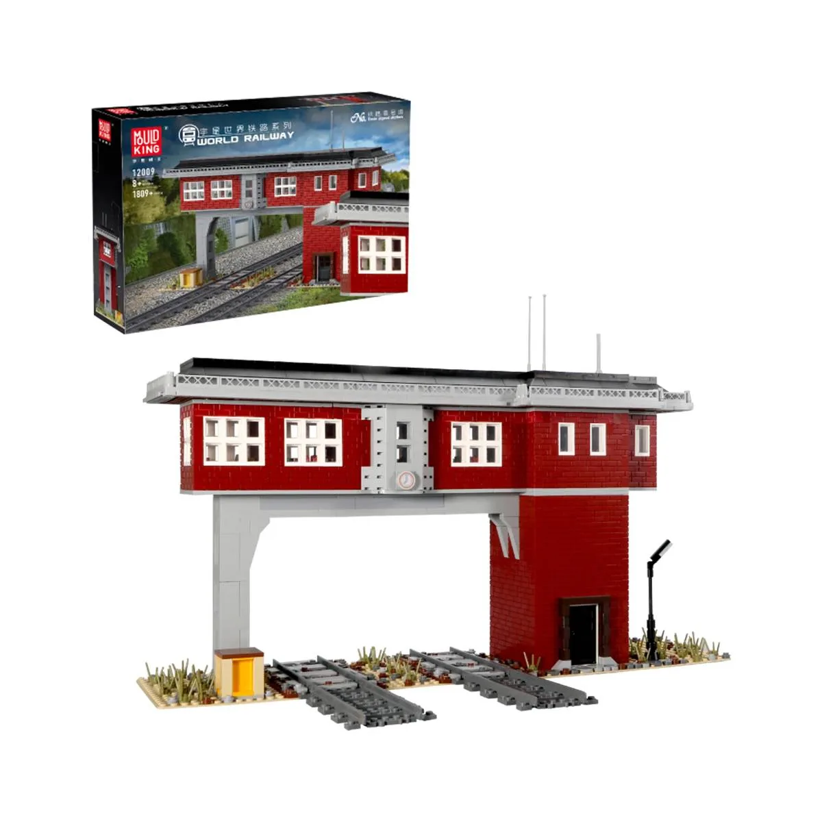 Mould King Poste de signalisation ferroviaire de la ville (MOU-12009) - prix | Brick Broker