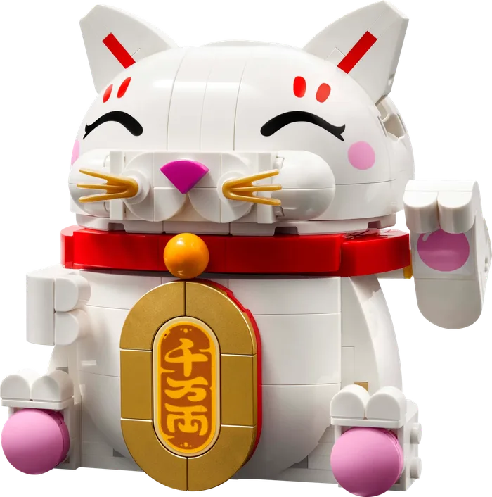 LEGO 40813 Chat Porte-Bonheur - prix et où acheter | Brick Broker
