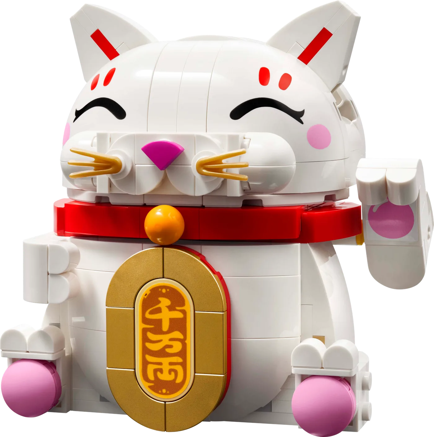 LEGO 40813 Chat Porte-Bonheur - prix et où acheter | Brick Broker